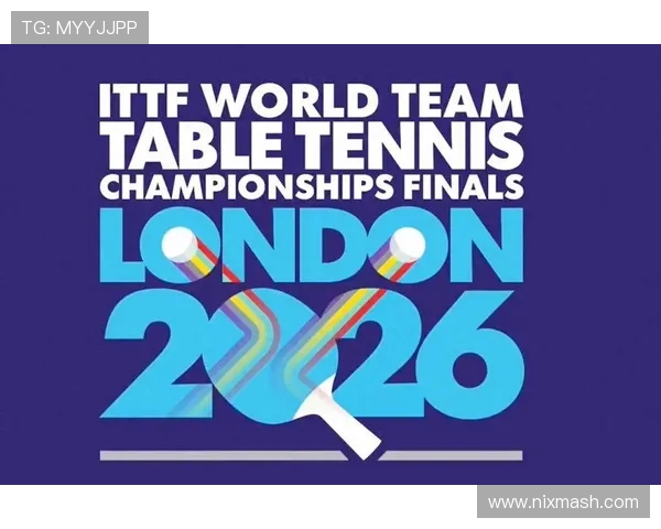 德国乒协严正批评伦敦世乒赛新赛制 德国乒协严正批评伦敦世乒赛新赛制